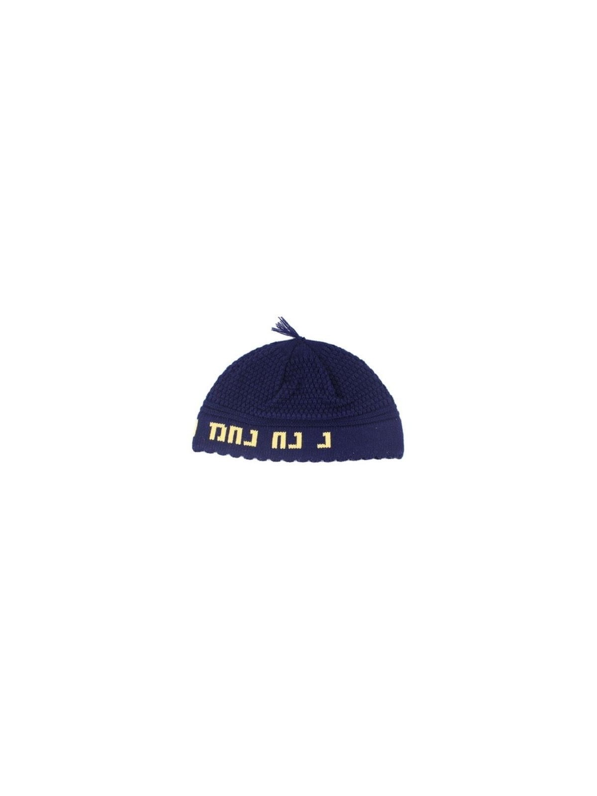 Knitted Kippah - Na Nach Nachman - Blue